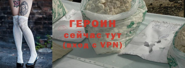 кокс Кукмор