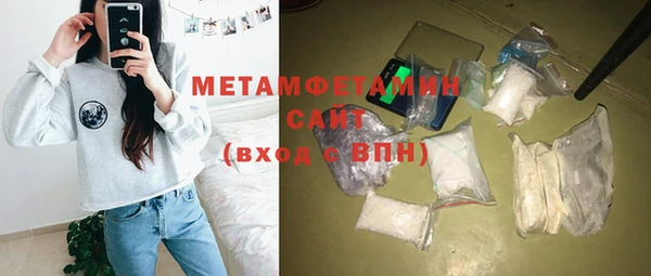 кокс Кукмор