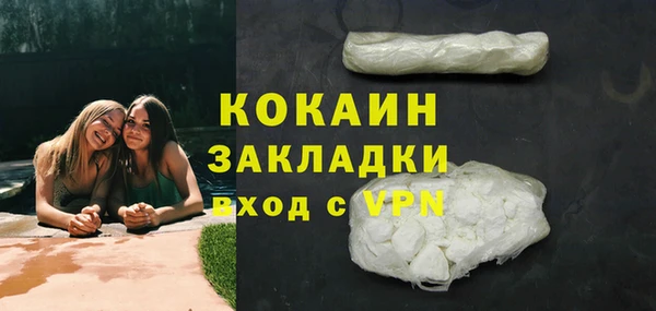 дурь Кулебаки