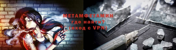 дурь Кулебаки