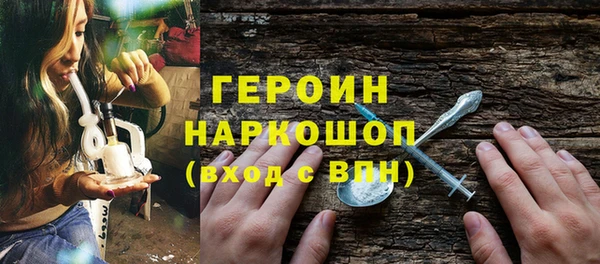 дурь Кулебаки