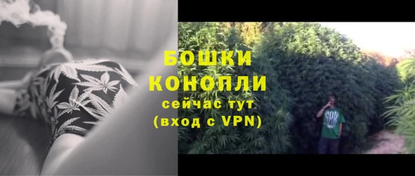 героин Куйбышев