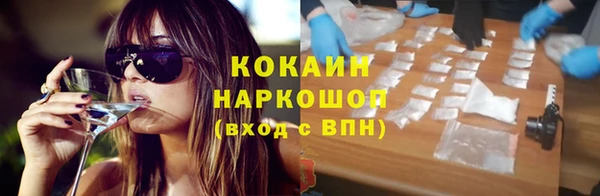 дурь Кулебаки