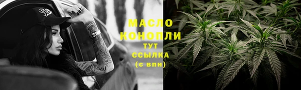 кокс Кукмор