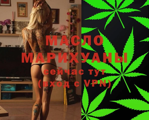 кокс Кукмор