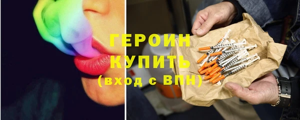 кокс Кукмор
