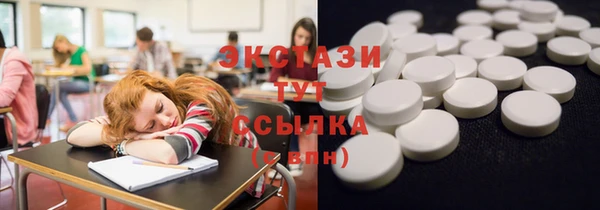 дурь Кулебаки