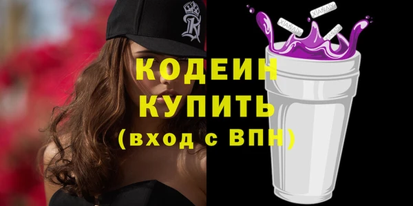 дурь Кулебаки