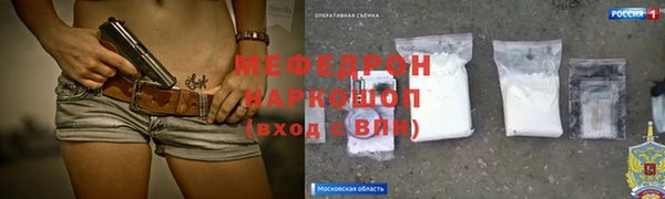 дурь Кулебаки