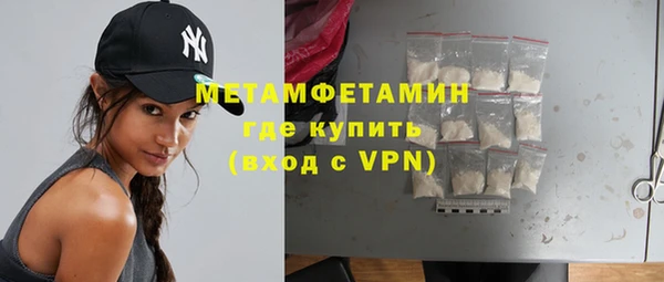 кокс Кукмор