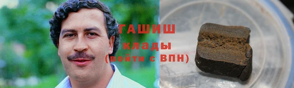 дурь Кулебаки