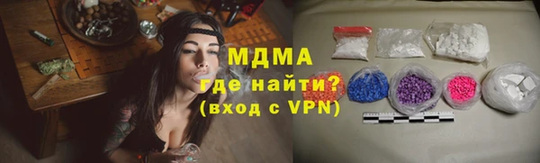 дурь Кулебаки