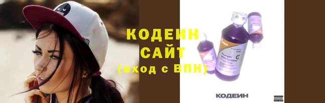 ГАЛЛЮЦИНОГЕННЫЕ ГРИБЫ Краснотурьинск