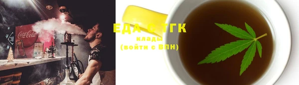 кокс Кукмор