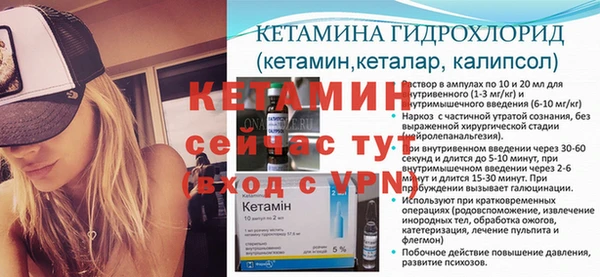 дурь Кулебаки