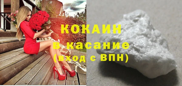 кокс Кукмор