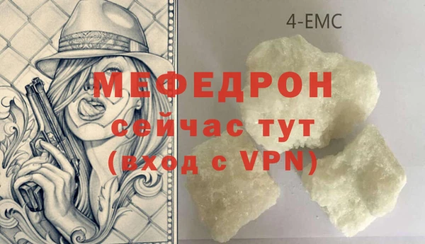 дурь Кулебаки