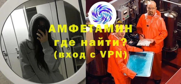 кокс Кукмор