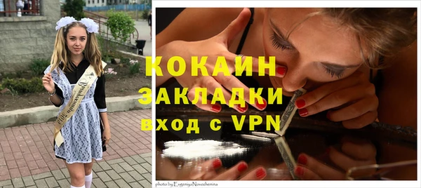 кокс Кукмор