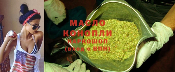 кокс Кукмор
