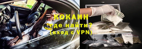 кокс Кукмор