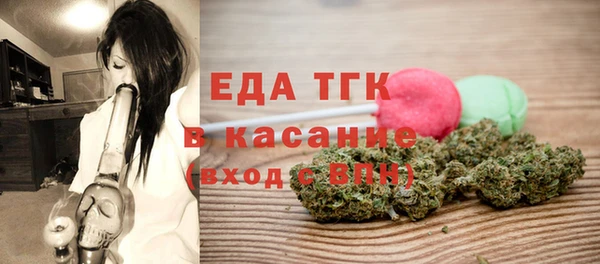 героин Куйбышев