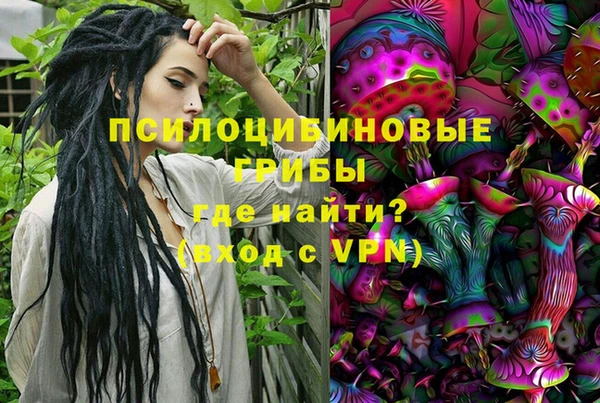 кокс Кукмор