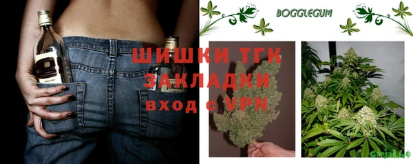 кокс Кукмор