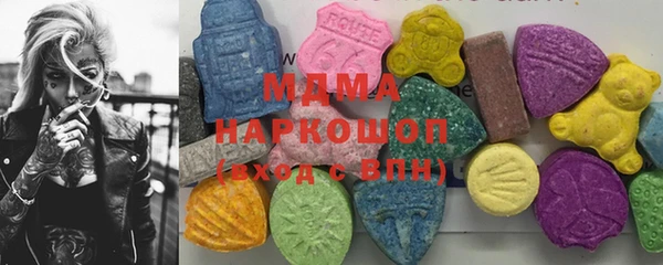 дурь Кулебаки