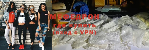 кокс Кукмор