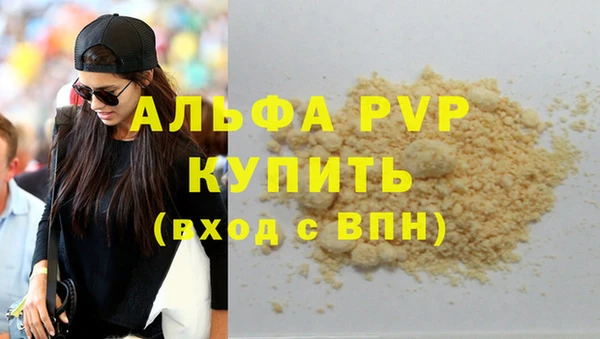 дурь Кулебаки