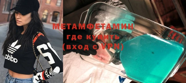 кокс Кукмор