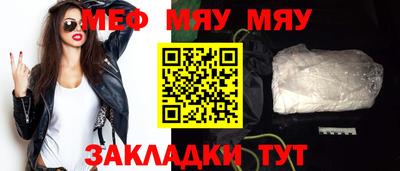 соль ск Донской