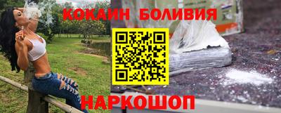 дживик Донецк