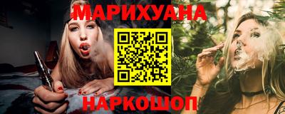 кокаин VHQ Дубна