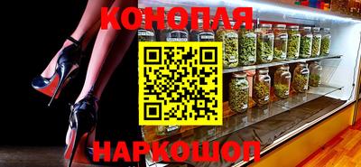 соль ск Донской