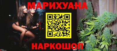 дживик Донецк