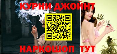 соль ск Донской