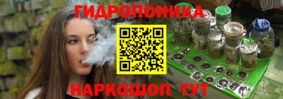 соль ск Донской