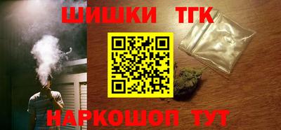 соль ск Донской