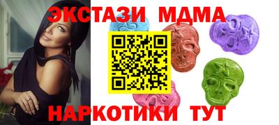дживик Донецк