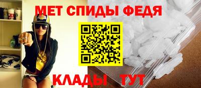 соль ск Донской