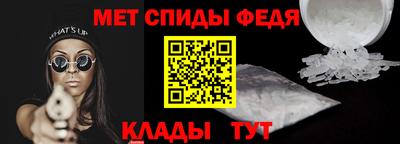 кокаин VHQ Дубна