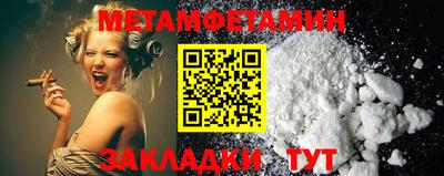кокаин VHQ Дубна