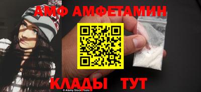 кокаин VHQ Дубна