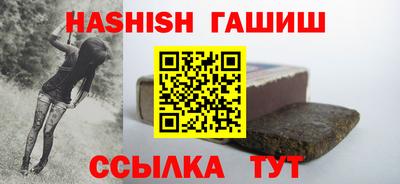 кокаин VHQ Дубна