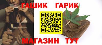 соль ск Донской