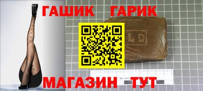 кокаин VHQ Дубна