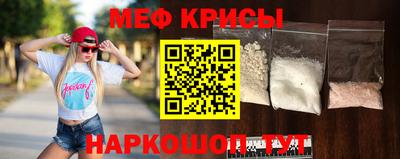 кокаин VHQ Дубна
