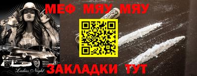 кокаин VHQ Дубна